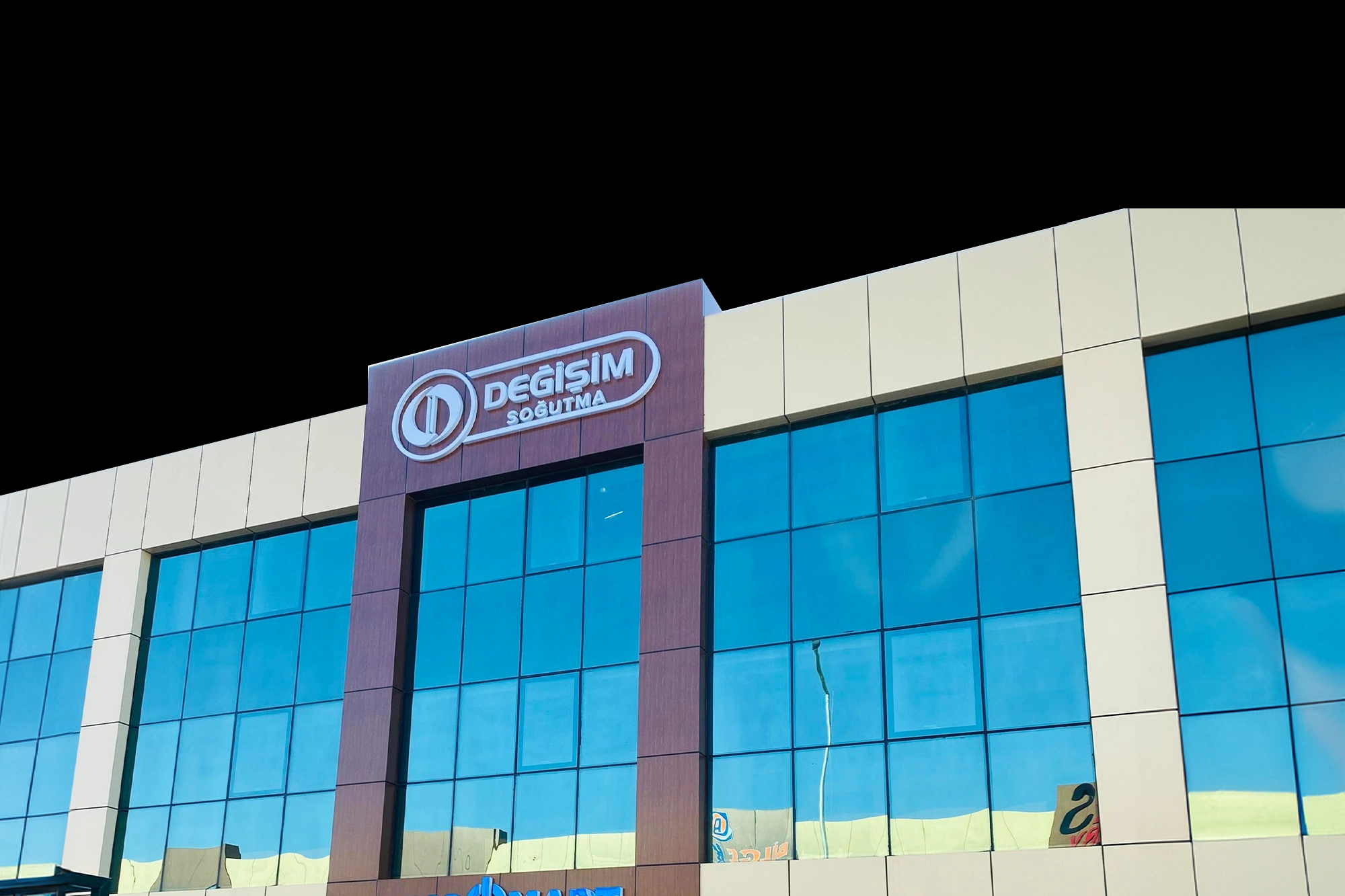 Soğutmanın Yeni Yolu: Güçlü performans ve düşük enerji tüketimiyle işletmenize değer katıyoruz.